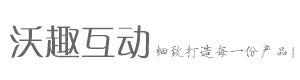 星烛文化传播